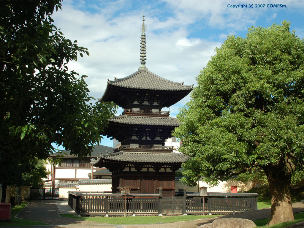 無料壁紙 街の景色 興福寺 三重塔